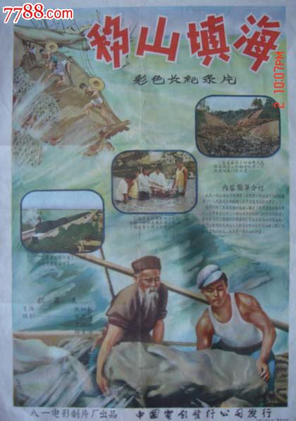 美国银行银行对账单怎么买假的