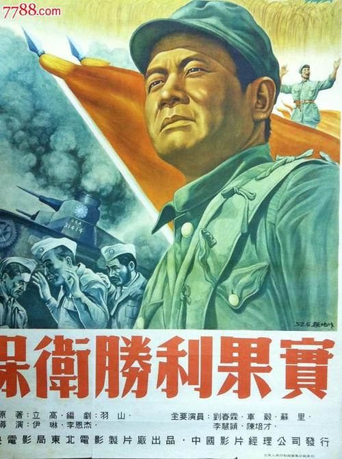哪里可以办龟山社区学院文凭毕业证