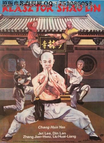 美国天主教大学商科文凭证书